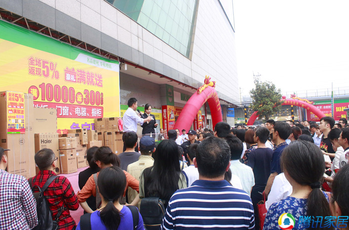 此次五一小长假之际，旺德府家居建材名品中心联合全场商户，斥资百万资金举办盛大的五一大惠战的购物盛宴。在旺德府购买特定品类的客户获得了最大程度的优惠。在此次活动之...