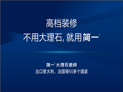 　　5月10日将迎来首个#中国品牌日 国家发改委提出发展品牌经济正当其时，下一步要着力补齐自主品牌发展短板，支持国货的呼声再一次成为大家口中的热门话题。　　在这...