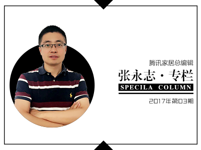 从1997年，民营家装公司开始发展，到今天的20多年时间里，成长为全国性的家装公司凤毛麟角。由于业务特点，也几乎没有家装公司像快销品，哪怕是瓷砖、地板这样的建材...