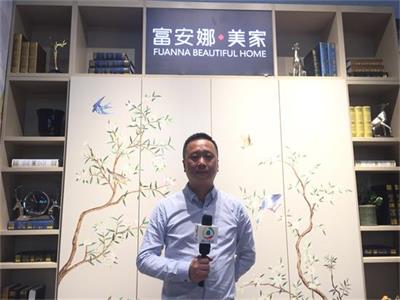 -----以下为采访实录-----　　腾讯家居：贵企业是第几次参展？您认为今年的展会跟以往的有什么不一样？　　彭明：富安娜美家是首次参加中国建博会(广州)展，我...