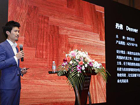 　　7月5日，上海金茂大厦嘉宾厅，主题为“梦想，为梦想而来”的“天格地热地板2017高端新品发布会”在此举办。本次发布会，恰逢天格发明实木地热地板15周年，同时...