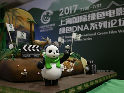 8月2日，首届上海国际绿色电影周圆满落幕。作为中国家居行业领军企业，全友家居凭借在公益事业上的卓越影响力，受邀参与此次盛会，与环保组织、名人大咖共同向世界传播绿...