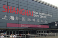 中国南方最具影响力的暖通展会ISH Shanghai & CIHE─上海国际供热通风空调及舒适家居系统展览会(上海供热展)，将于2017年9月5至9月7日在上海...