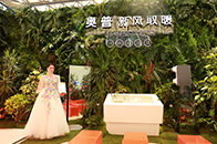 素有中国“厨房卫浴奥斯卡”之称的第22届中国(上海)国际厨房、卫浴设施展览会于5月31日至6月3日在上海新国际博览中心盛大召开。作为中国浴霸行业创始品牌、中国集...