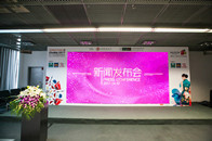 经过长达一年的准备，第二十三届中国国际家具展览会9月12日在上海浦东新国际博览中心盛大开幕。一年一届的中国国际家具展览会历经24年发展，在竞争中不断创新，今年无...