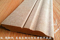 　　一、何为密度板?　　密度板(英文：Medium Density Fiberboard (MDF))也称纤维板，是以木质纤维或其他植物纤维为原料，施加脲醛树脂...