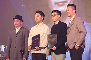 2017腾讯家居年度设计时尚颁奖盛典在杭州隆重举行。