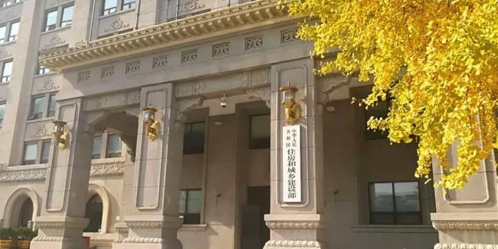    住建部日前发文，认定北京市等30个城市为第一批装配式建筑示范城市，北京住总集团有限责任公司等195个企业为第一批装配式建筑产业基地（名单附后）。   各装...