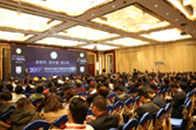 年终盛典 | 2017智能家居市场创新大会杭州成功举办