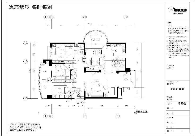    一个民族的传统文化经历数千年的风风雨雨，留存于人们的精神之中无法被忽略的，艺术设计作为一种文化，它和民族文化密不可分，两者相互融洽，又相互体现。通过对传统文化的认识，注入中式的风雅意境，从而使空间散发清雅含蓄、端庄典雅。本案是中国传统文化意义在当前时代背景下的演绎，也是建立在对中国当代文化充分理解的基础上的当代设计。