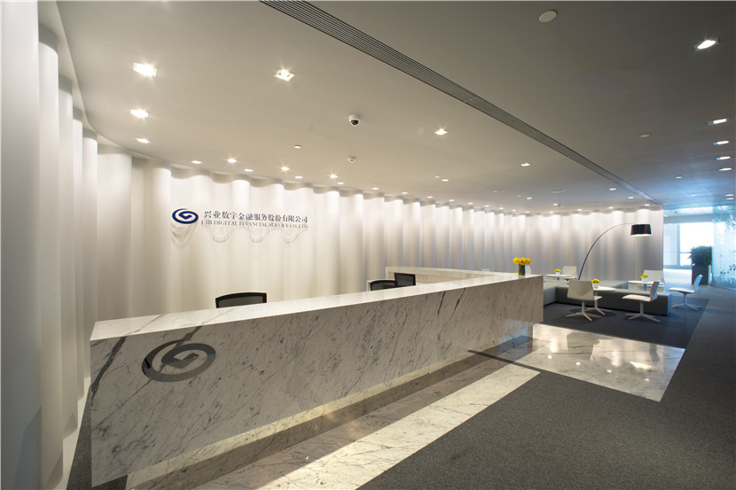 兴业数字金融总部办公CIB FINTECH Office