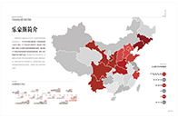 3月21日，由中国室内装饰协会、全国工商联家具装饰业商会等组织主办的第五届中国定制家居展，即将在北京中国国际展览中心拉开帷幕。届时，作为中国家居行业唯一的全品类...