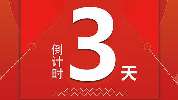 家是生活温暖的港湾，每次回到家看到爱人在厨房忙活，孩子在地板上无忧无虑地玩耍，心里的幸福感就油然而生。自己搭配装饰的家更与众不同，并且充满意义，地板是一个家的重...