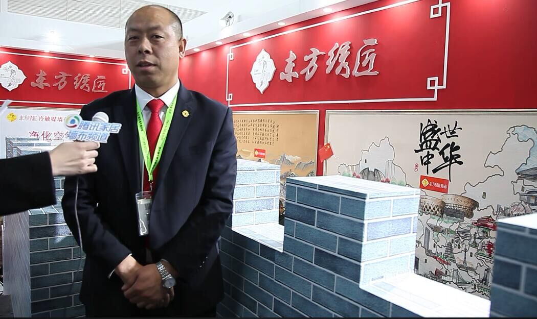 背景：第25届中国（北京）国际墙纸/墙布/窗帘暨家居软装饰展览会，于2018年3月15日——18日在北京国际展览中心隆重召开。此次展会是国内规模最大、参展企业最...