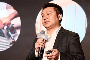 PINGO国际集团CEO杨耀祖受邀出席作“相信未见——大家居生态趋势的构想”主题演讲。