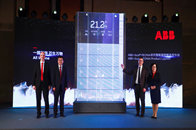 2018年4月11日，全球电气技术领导企业ABB于北京，正式发布了全新智能产品—ABB i-bus® KNX PEONIA系列智能面板。该系列作为ABB致力于打...