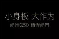 厨电产品是烹饪中必不可少的硬件设备，好的厨电设备往往决定了烹饪效率和心情。板川作为厨电行业的领军品牌，在贴近于用户的实际需求的同时，通过对产品的不断创新与升级，...