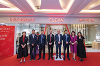 2018年4月30日，丹麦儿童家具芙莱莎FLEXA北京居然之家十里河店正式开业。虽然是五一小长假的第一天，但仍有无数芙莱莎的忠实消费者和媒体朋友到场庆贺。而丹麦...