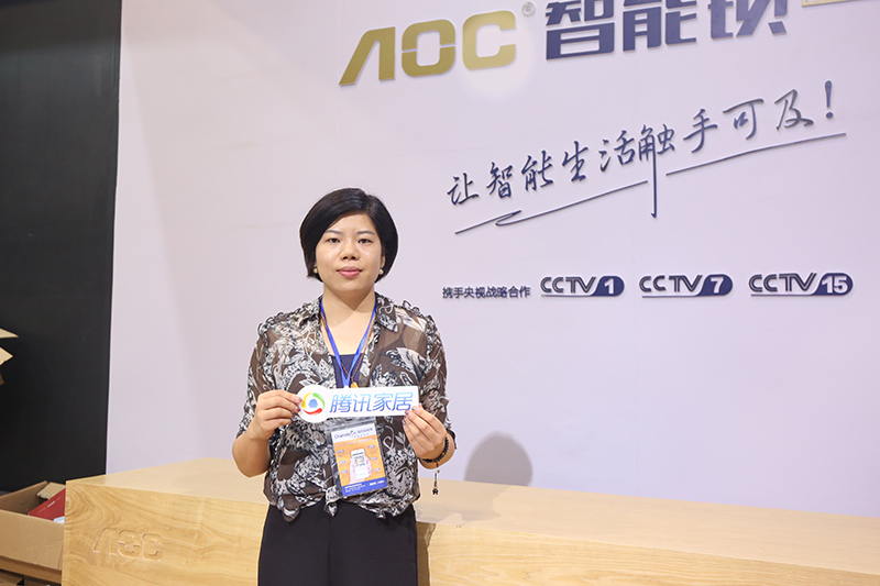 AOC智能锁是一家成立于2015年的年轻品牌，总部位于深圳。虽然成立仅三年时间，但AOC智能锁发展非常迅速，如今销售网络已遍布全国，拥有1000余家销售网店和客...