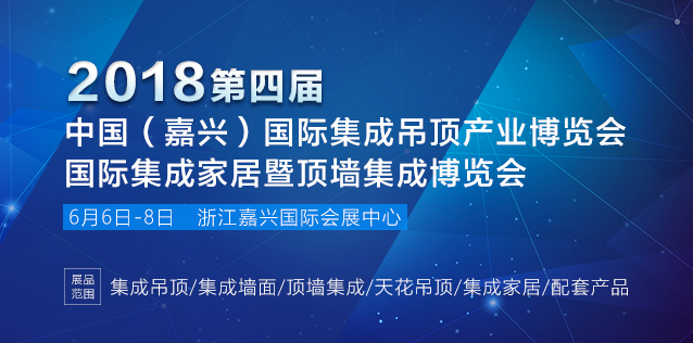 32年，不仅是一个时间的长度，更是一种价值的刻度。32年，对于身为行业中坚品牌的来斯奥，对于创新的激情，对于美好生活的追寻，对于家居艺术的思考和矢志不变的追求。...