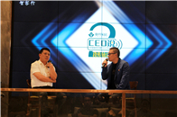 2018年6月9日，中国营销创新联盟《CEO说》栏目组、广东省智能创新协会、《执行官》全媒体等机构携手走进亚丹生态家居集团，开启中国智造“智能生态标杆企业万里行...