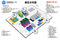 2018年7月8月-11日，第20届中国（广州）国际建筑装饰博览会将在中国进出口商品交易会琶洲展馆+保利展馆举行。展出规模达40万平米，预计观展人数将达91万。...