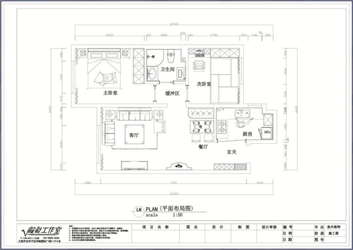 波普设计华润考拉工地巡检第26期