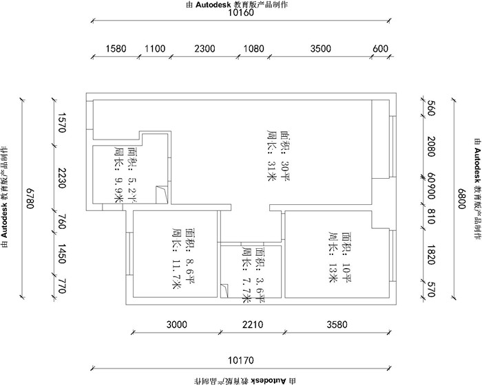 波普设计金地檀境工地巡检第24期