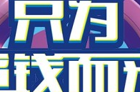 最新消息显示：2018年9月1-2日，中国（兰州）第一届蓝装家博会将在甘肃国际会展中心盛大开幕。届时，将有300多家国内外知名家居建材品牌汇聚一堂，10000多...