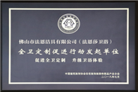 随着人们生活水平的提高以及当前消费主力军80、90后观念的大转变，“定制”俨然已经成为当下最热门的词汇。从最初欧美引进的定制概念，到整体衣柜、橱柜的兴起，接踵而...