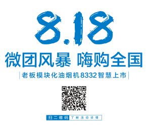 近年来楼市价格持续高涨但买房的人却越来越多新房到手，装修就是头等大事提前了解装修猫腻就能避免很多不必要的麻烦到底会都是些啥麻烦呐？我们一起来看看弘阳上湖的王先生...