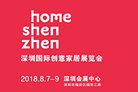 据悉，8月7日12:00-13；30，家居绿色涂装趋势与技术创新论坛将在“中国改革开放的窗口”、“设计之都”深圳举行。届时，家居行业品牌企业代表、专家人士、媒体...