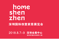 8月7日－9日，2018深圳国际创意家居展将在深圳国际会展中心3号馆和4号馆隆重举行，展会以“赋能新锐 创领未来”为主题，由深圳市中居联合展览有限公司主办，深圳...