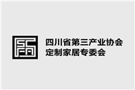 2018年8月6日下午，四川省定制家居专委会第一届第九次理事会在百年印象运营中心盛大召开，作为川派定制家居企业自己的组织，四川省定制家居专委会成立以来致力于实现...