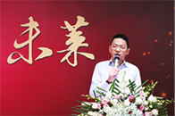 薛嘉琛，男，1982年出生，中国国籍，无境外永久居留权，本科，2006年起历任罗莱生活海外事业部经理，品牌发展事业部总监，采购中心总监，董事，副总裁，常务副总裁...