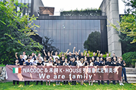 2018年8月23日，NACOOC家居与禾润世家在蓉城成都NACOOC营销中心正式签约，标志着禾润世家正式成为NACOOC在中国•成都的特约合作伙伴，强强联合的...