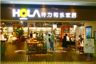 9月22日，HOLA特力和乐携手康宁餐具在HOLA上海长泰广场店举办了一场主题为“一锅到底，百变厨艺”的明星私房菜美食沙龙活动。HOLA特力和乐特邀康宁星厨邱琼...