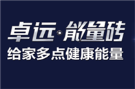 比雾霾更可怕的是室内空气污染！室内空气污染成为了人类的健康杀手，室内空气安全成为了人们关心的重点，在终端亟需绿色建材产品下，在国家政策引导绿色装饰的趋势下，一款...