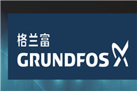 （11月13日，上海）为了洞察专业水泵安装人员和水泵行业不断变化的潮流和趋势，全球水泵及水技术解决方案领导者丹麦格兰富公司发起了一项针对专业水泵安装人员的调查。...