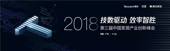 在德莱宝近20年的发展过程中，始终坚持以“让千万家庭享受高品质的健康生活新空间”为使命，一切从市场需求出发，用心做好每一款产品，严格保证产品质量，同时德莱宝始终...