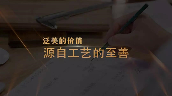 实木地板因为打龙骨铺装，工序冗杂、占据室内层高，特别是强行打钉固定，限制了地板内应力，容易出现变形、响声或霉变等问题。客户花费数万乃至数十万元购置的名贵地板，如...