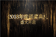 2019年新年伊始，万众瞩目的法恩莎卫浴2019年度峰会已进入紧锣密鼓的筹备阶段，将于1月12日-1月15日在高明碧桂园凤凰酒店隆重召开。本次峰会以“携手同行二...