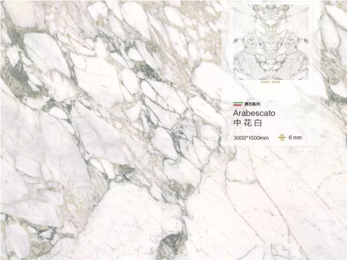 联系人：李先生联系电话：13604266020岩板，其英文描述是SINTERED STONE，译为“烧结密质石材”，表达出两项重要特质：烧结密质及源于石材。岩：...