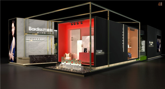 一年之际在于春。在2019年3月份，巴迪斯将参加第二十八届中国（北京）国际建筑装饰及材料博览会（下文简称北京建博会）。每一场展会都能够成为展会的焦点、行业的焦点...