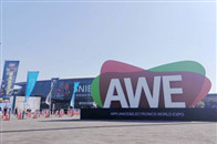 2019年3月14日，全球三大家电及消费电子展之一的中国家电及消费电子博览会(以下简称AWE)，在上海新国际博览中心拉开帷幕。本次AWE展以“AI上·智慧生活”...