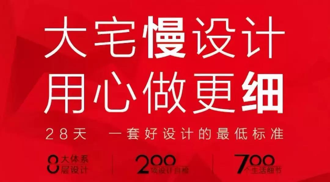 项目名称：果林湖畔装修风格：现代简约房屋面积：450㎡户型类型：联排别墅常居人口：4口之家业主标签：女性。知性，独特、个性，喜欢品酒、喜欢家庭聚会、喜欢有个人标...