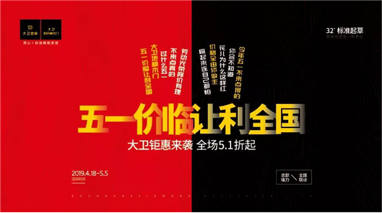 马上又到一年一度的五一了，感谢国家，我们又拥有了一个超过三天的五一假期。这个“五一”小长假，幸福来的有些猝不及防，鉴于往年的经验，很多小伙伴还没想好去哪儿玩或者...