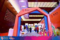 4月29日至30日，2019第十四届斯迈夫国际体育消费展览会在北京国家会议中心举行。本届展会以“升级体育消费”为主题，旨在为体育从业者探索未来发展之路。展会现场...