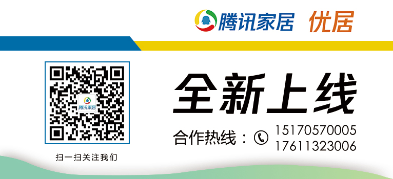   9月6日上午，2017年江西南康家具外贸招商引资恳谈会暨广贸天下·南康家具第二期展贸活动周签约仪式在我区举行，吸引了近百名国际、国内知名投资商、采购商参会，...