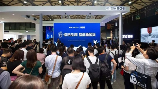 （2019KBC）在上海新国际博览中心盛大开幕。中国卫浴领导品牌恒洁以“恒洁品质 智造新国货”为主题参展，并通过大气、简约、现代、沉稳的对称式展馆向消费者展示恒...